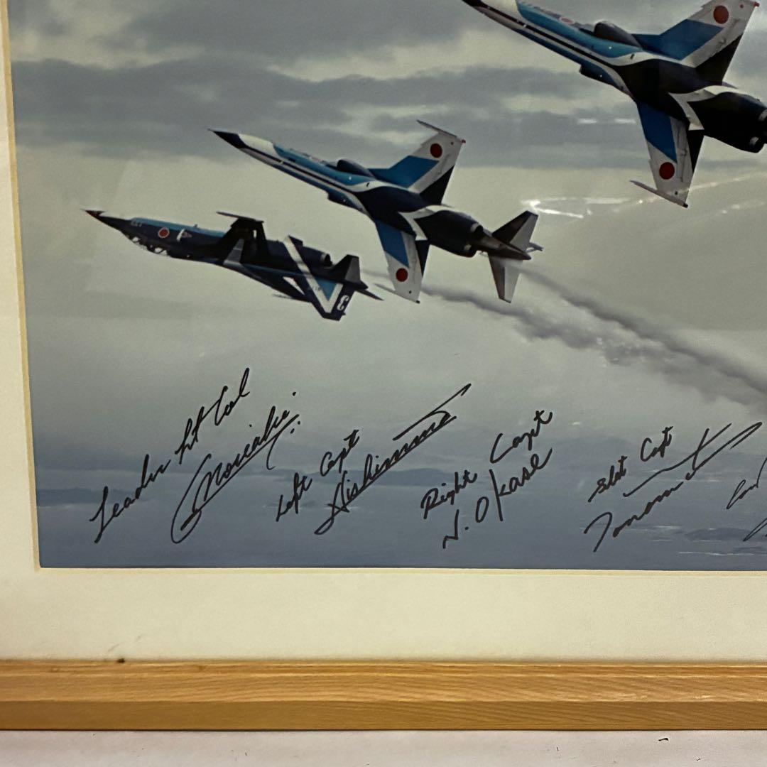 モ*ん様 【希少品】Blue Impulse アート サイン入り額縁 53×44