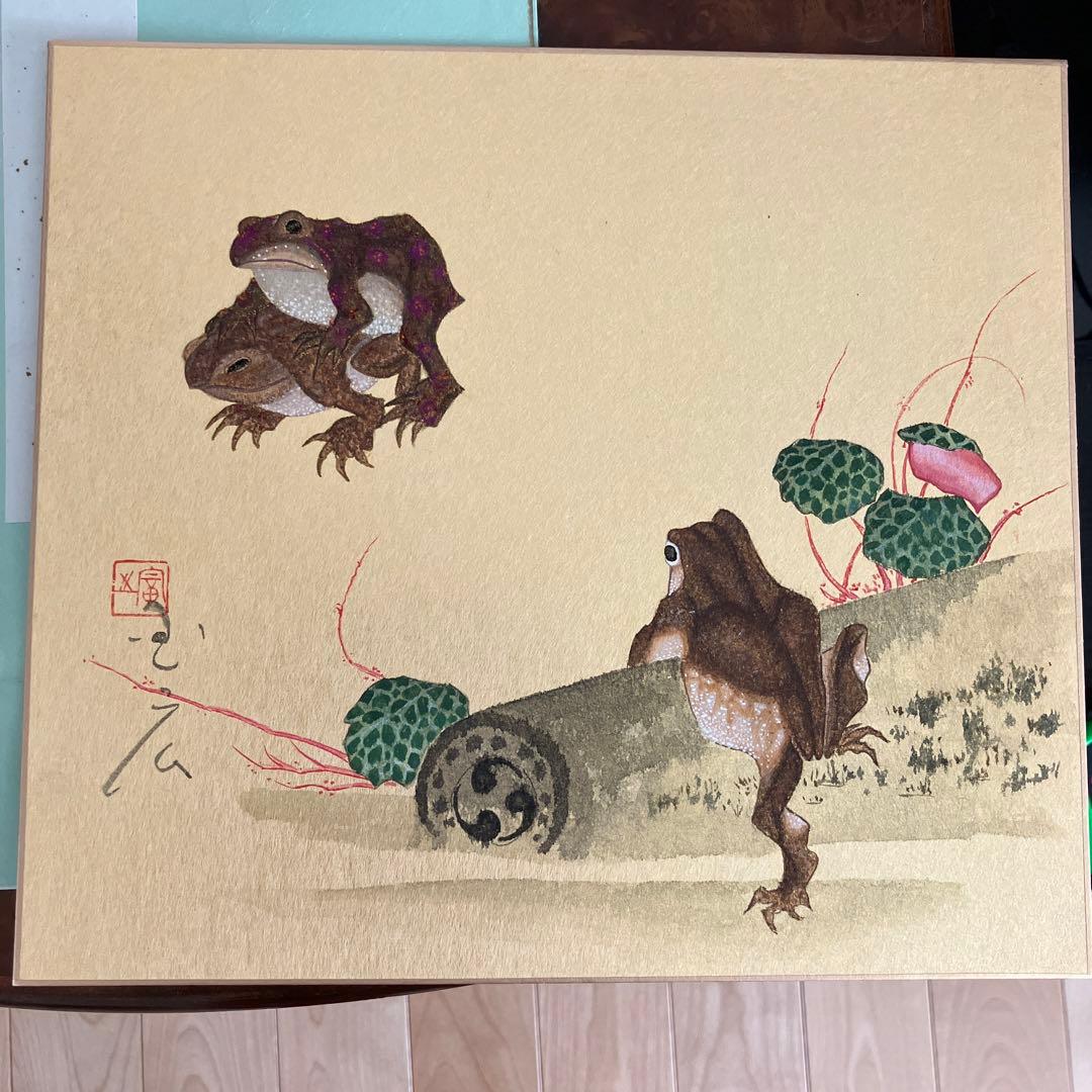 国広　色紙　絵画