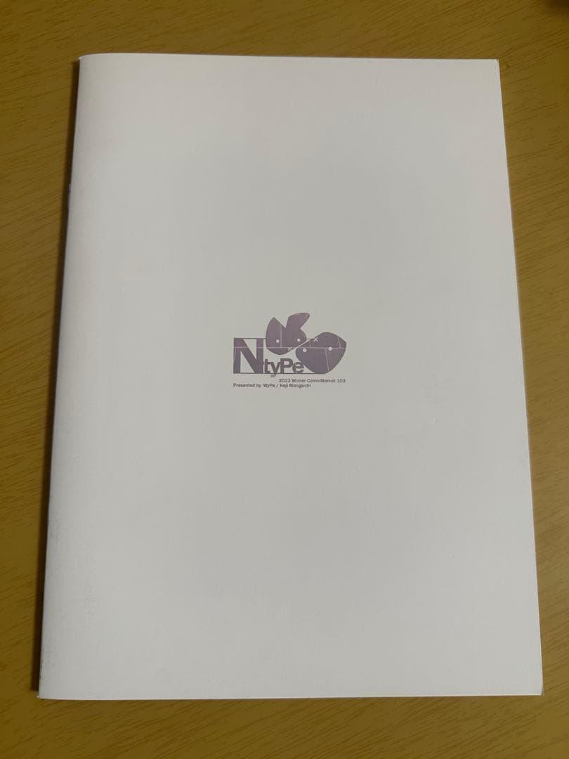 Bunny Nemaki Girls 青春ブタ野郎 コミケ　同人誌