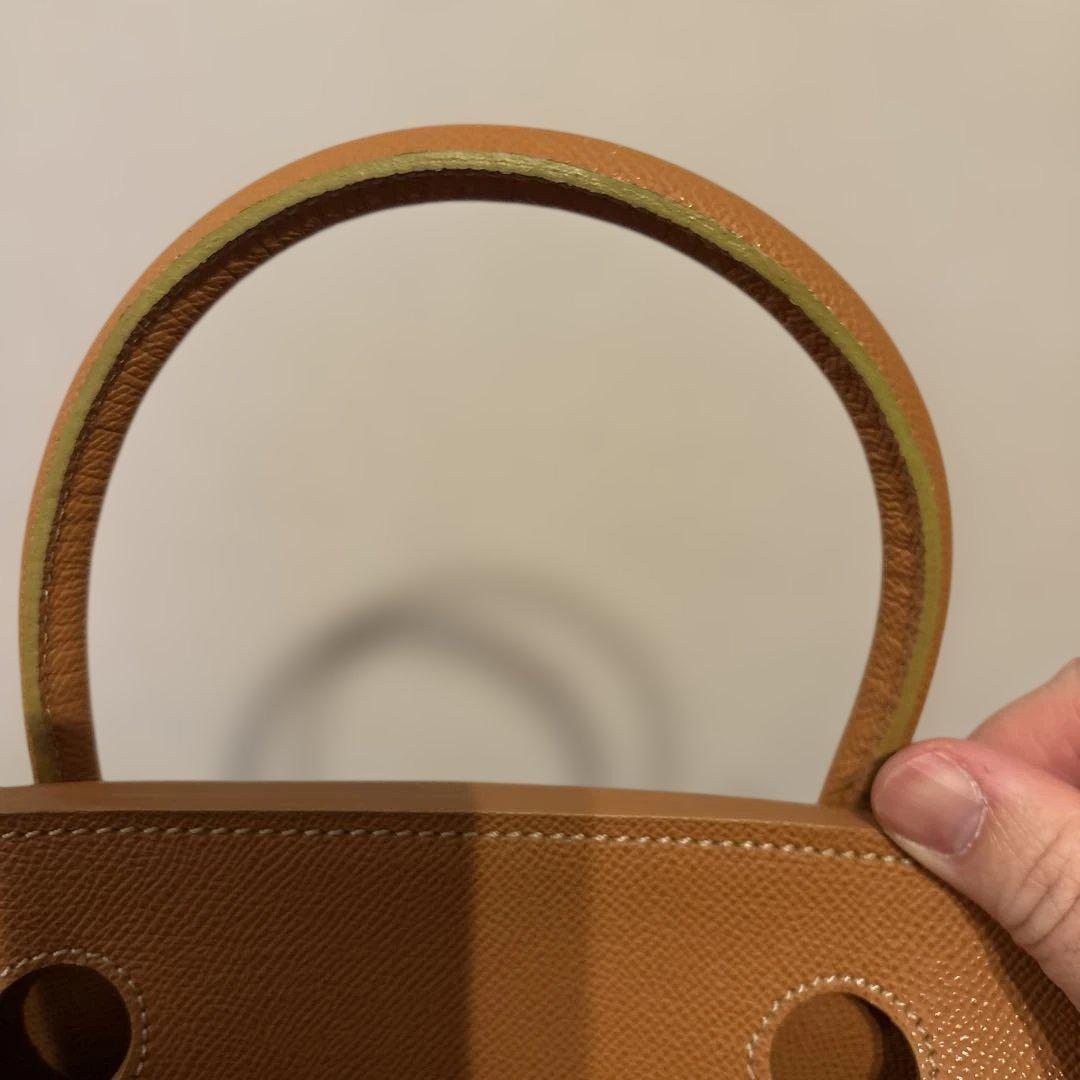 HIGH-CLASS 横幅30cm