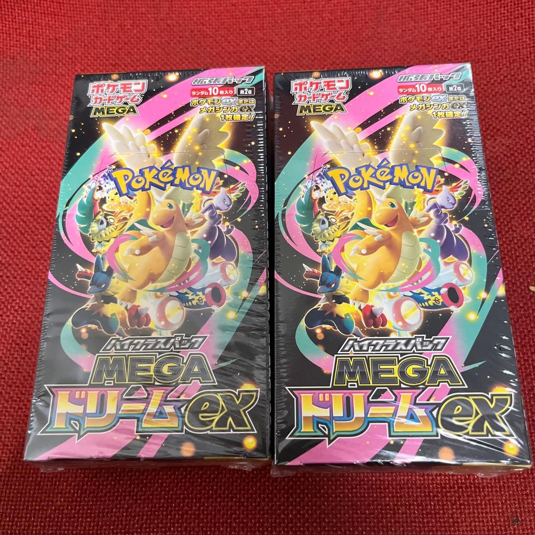 ポケモンカードゲーム MEGAドリームEX 2BOX シュリンク付き