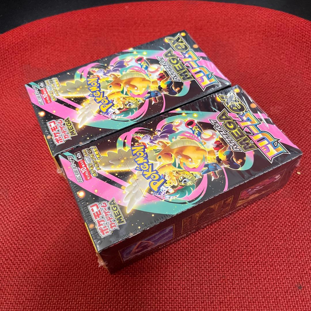 ポケモンカードゲーム MEGAドリームEX 2BOX シュリンク付き