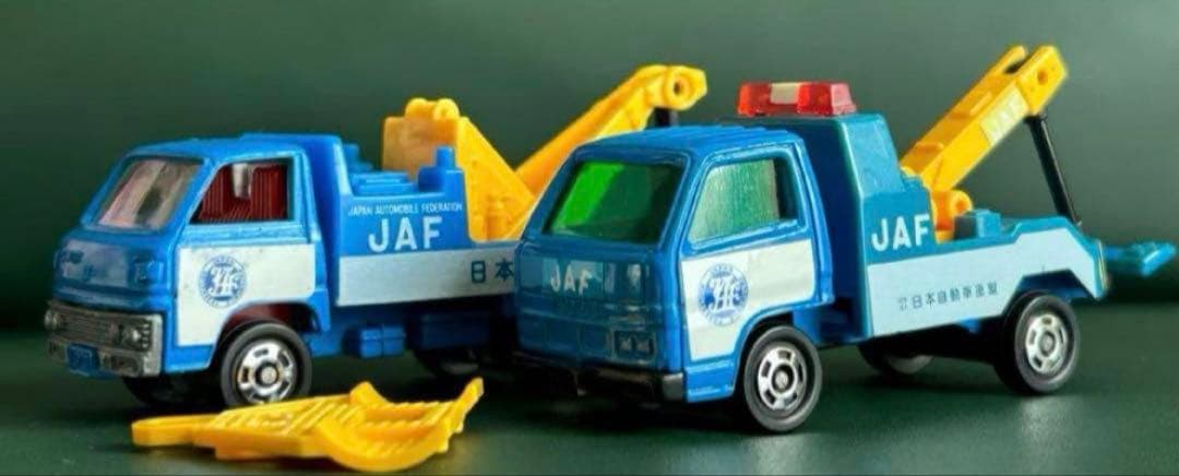 トミカ JAF レッカー車 2台セット