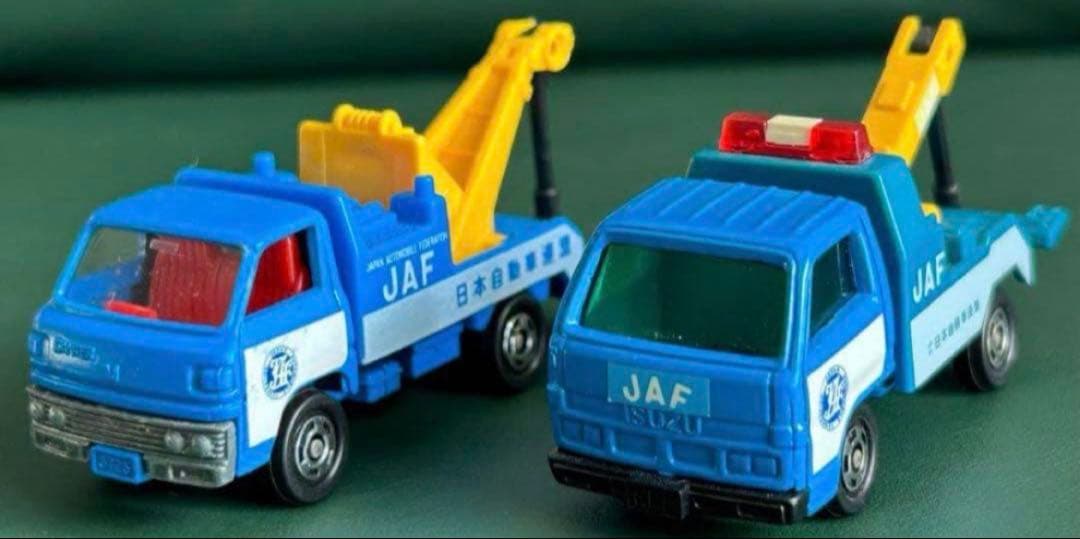 トミカ JAF レッカー車 2台セット
