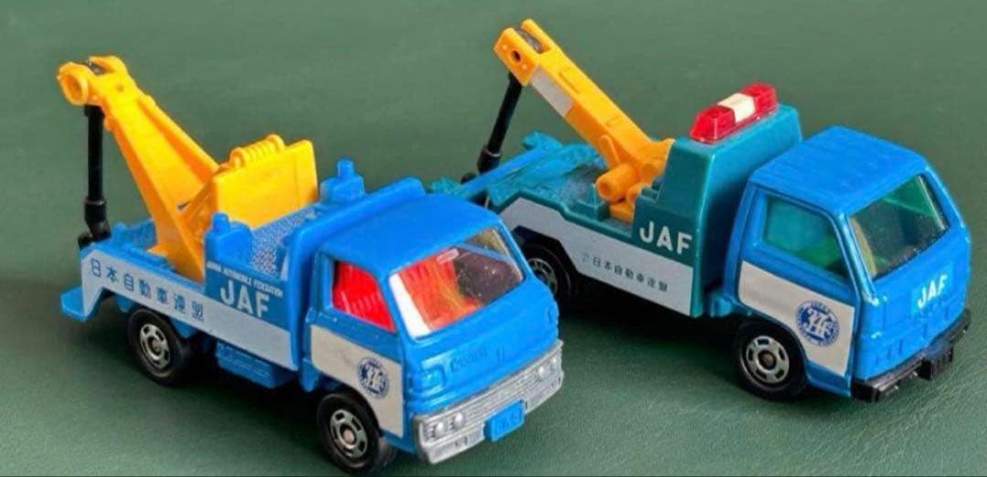 トミカ JAF レッカー車 2台セット
