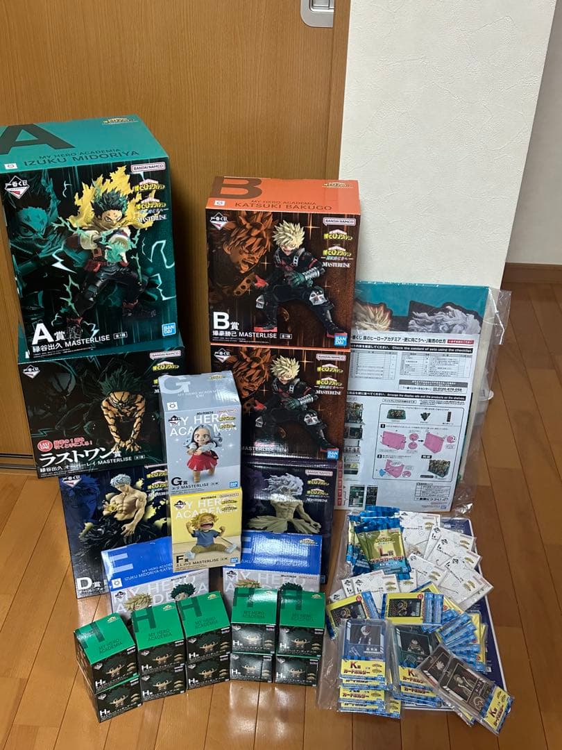 一番くじ 僕のヒーローアカデミア -更に向こうへ- １ロット