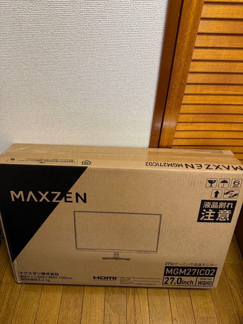 MAXZEN MGM27IC02 27.0インチ WQHDモニター