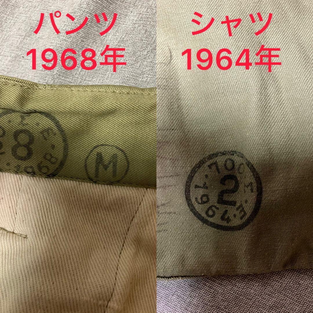 フランス軍 m-47 チノトラウザー　ミリタリー シャツ　セットアップ