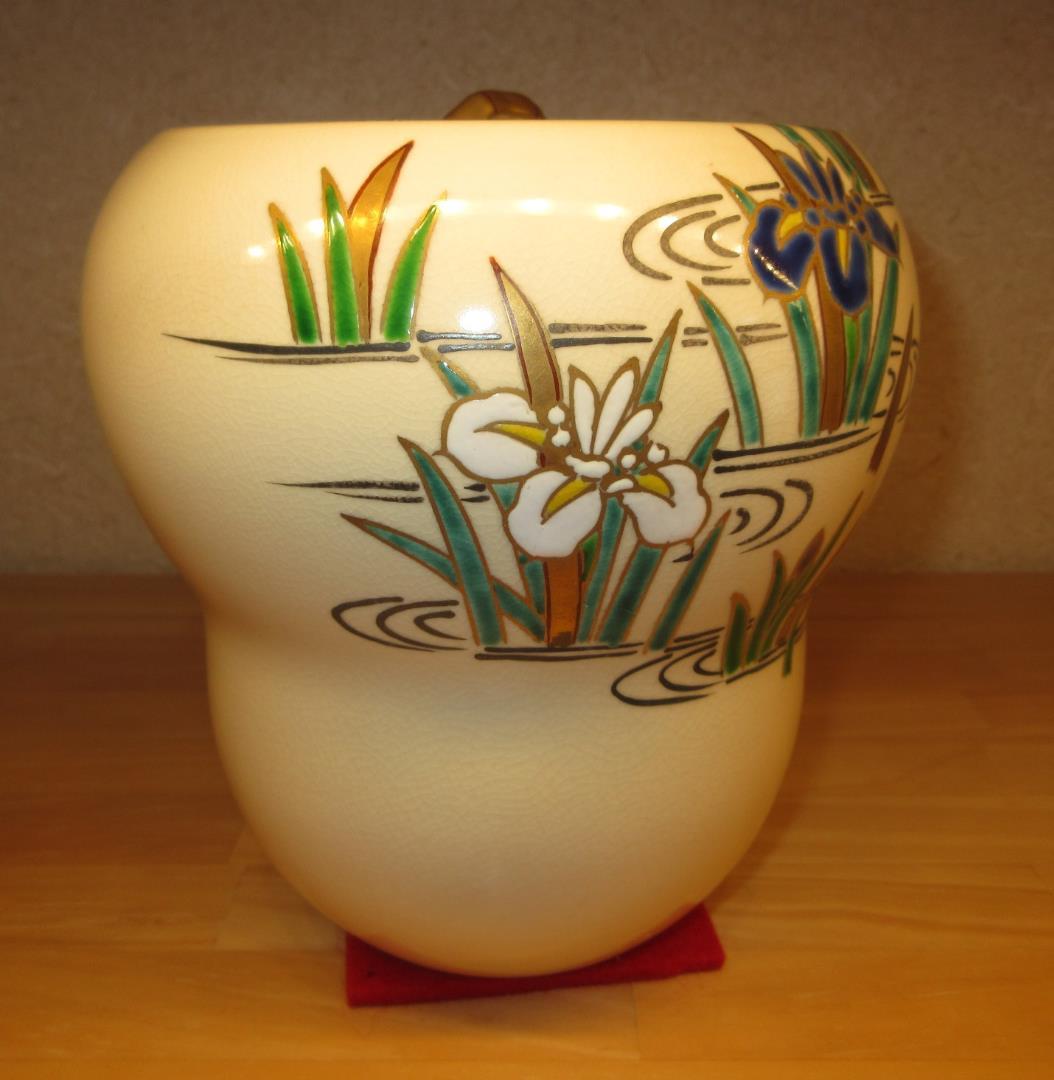 送料込【逢絢亭】茶道具 水指 京焼 あやめの図 橋本喜泉 共箱入り