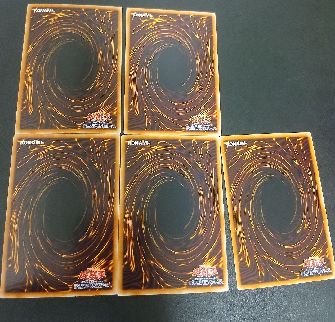 CNo.（カオスナンバーズ）ホログラフィックレア　日版全種 5枚