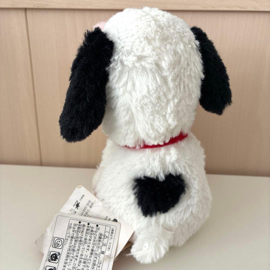 スヌーピータウン ハグ　ラビット　ぬいぐるみ　うさぎ