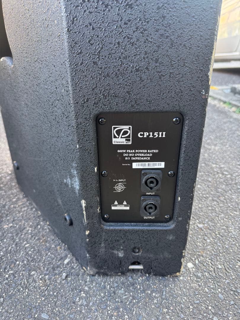 PAセット スピーカー2台 Classic Pro CP15II + ミキサー