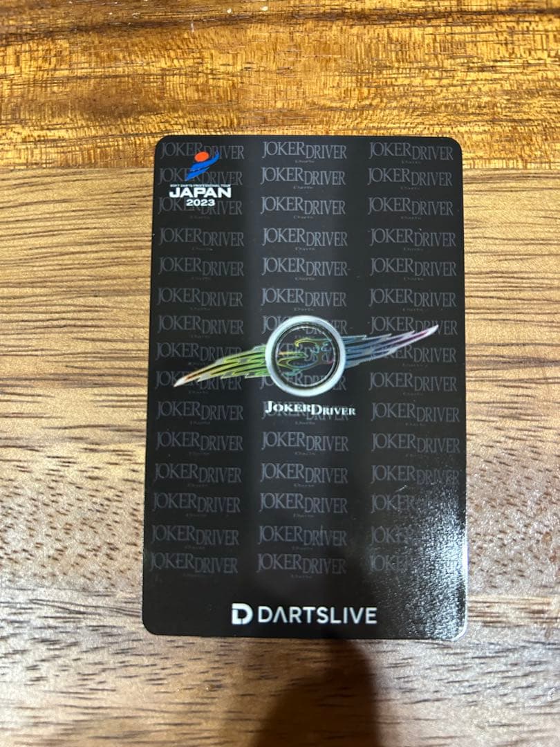 JOKERD DARTSLIVEカード 2023年版