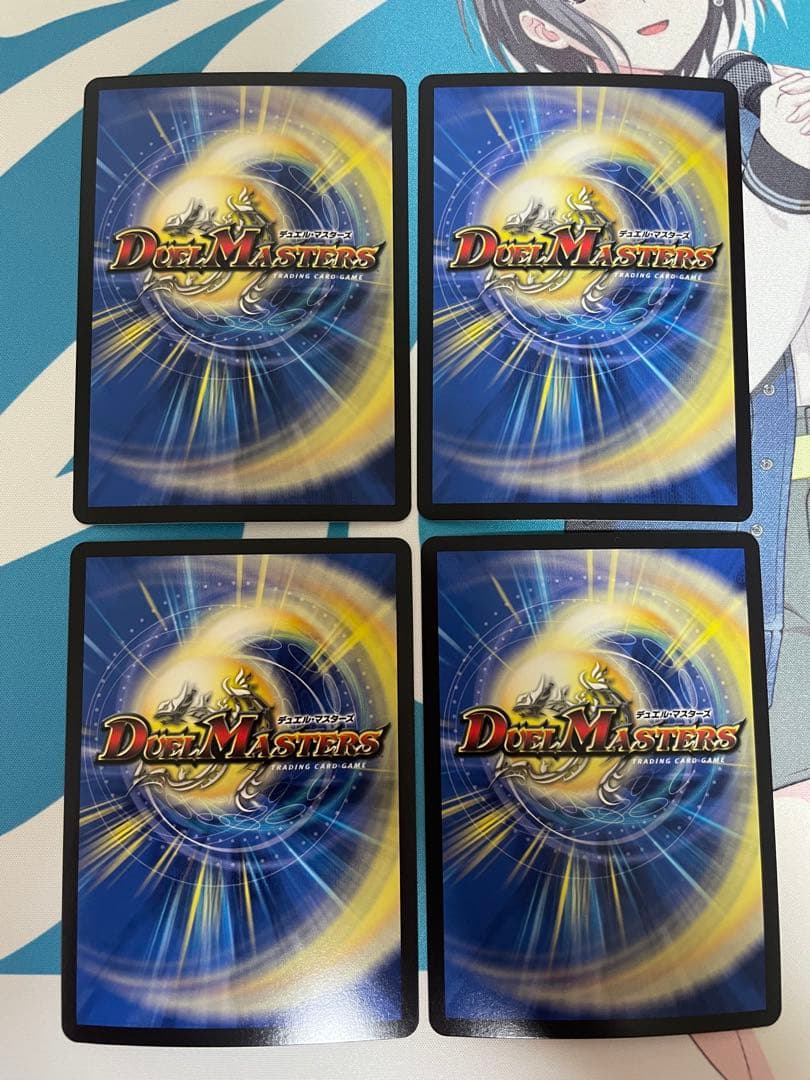 デュエマ　氷打の妖精　神アート