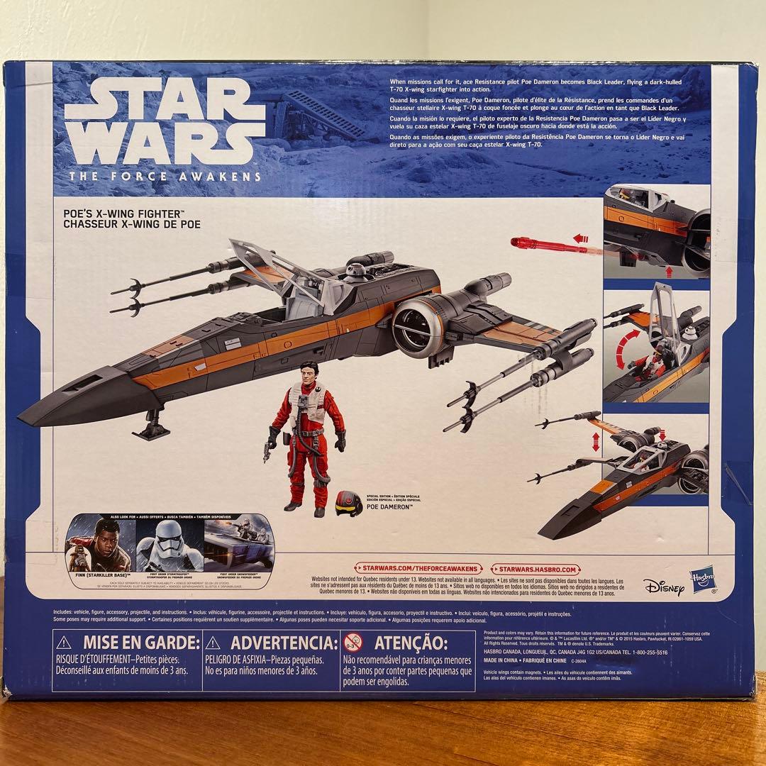新品 スターウォーズ フォースの覚醒 Xウイング スターファイター ポーダメロン