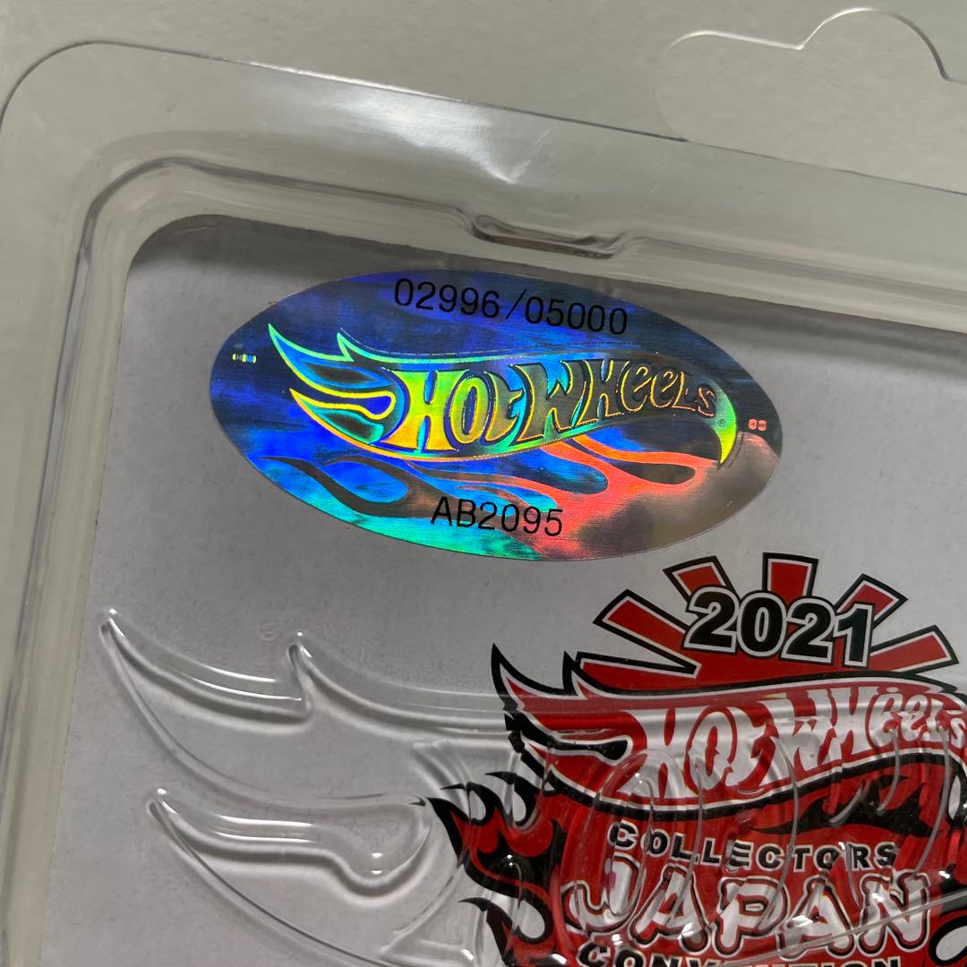 Hot Wheels MACK D - MIK CUSTOM 306 限定版