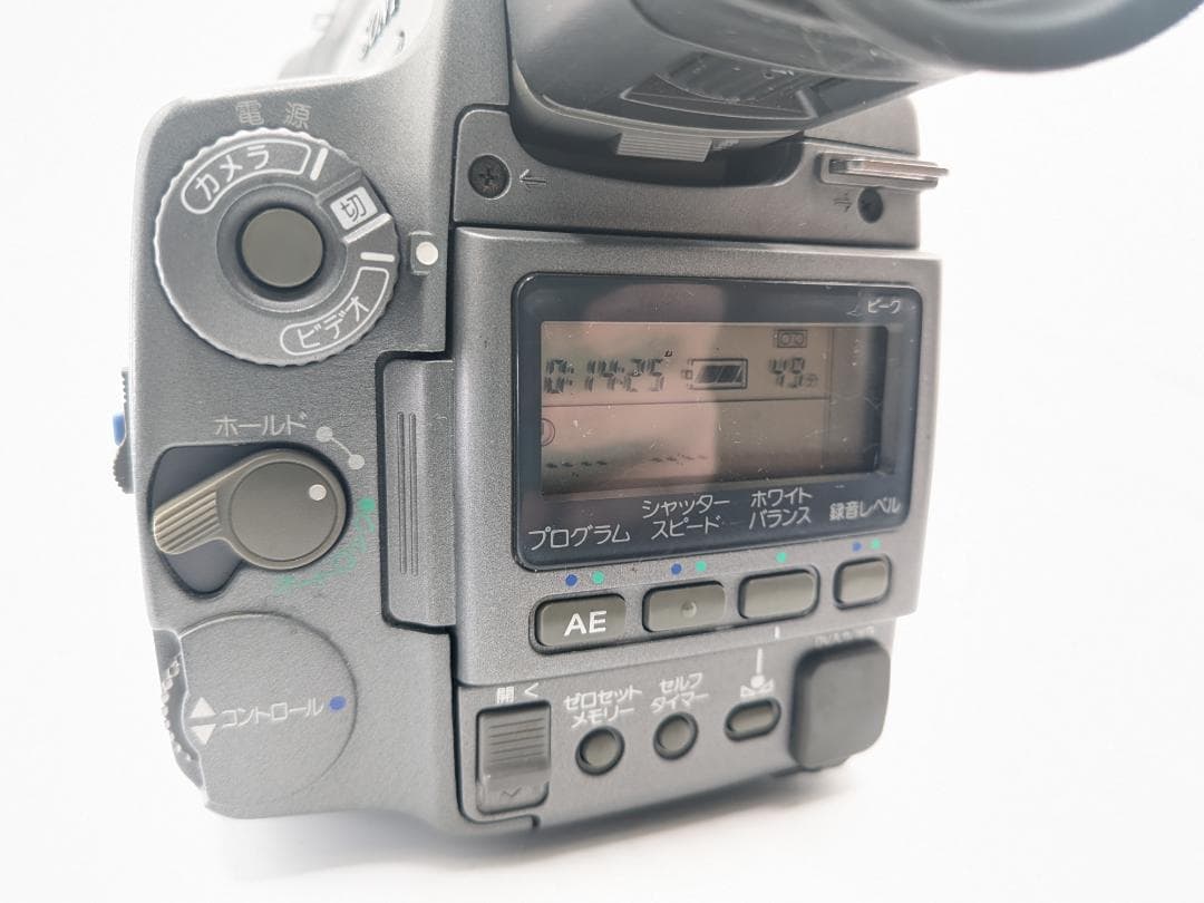 ❀動作〇❀SONY ビデオカメラ DCR-VX1000 スケートボード