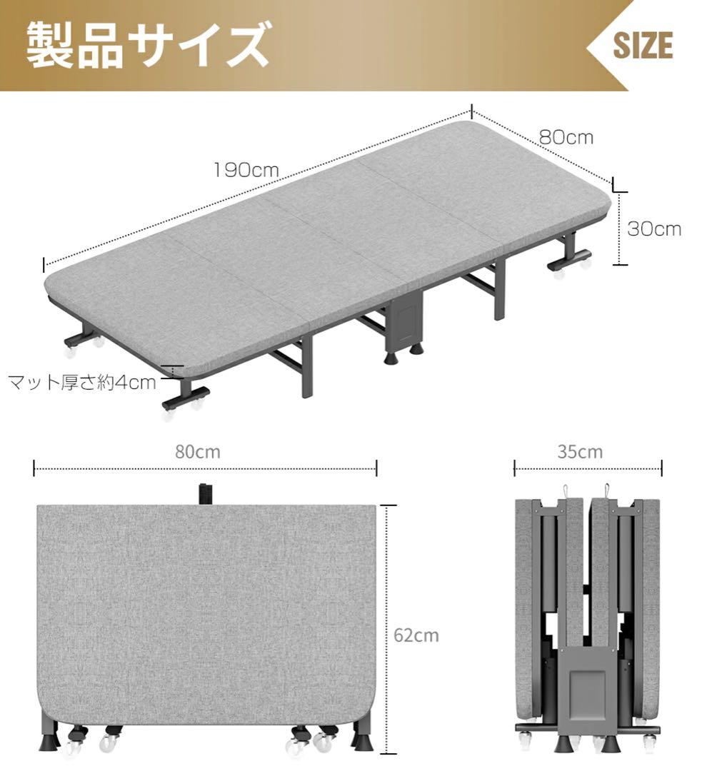01 折りたたみベッドアウトドアベッド持ち運び可能枕内蔵キャンプベッド