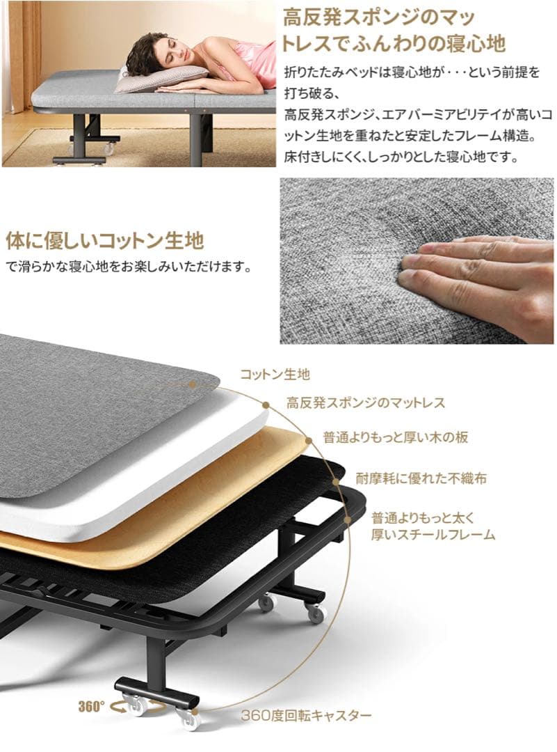 01 折りたたみベッドアウトドアベッド持ち運び可能枕内蔵キャンプベッド