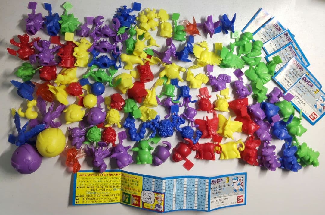 ポケットモンスター　塩ビ人形　part3　ガチャ　フィギュア　Figure
