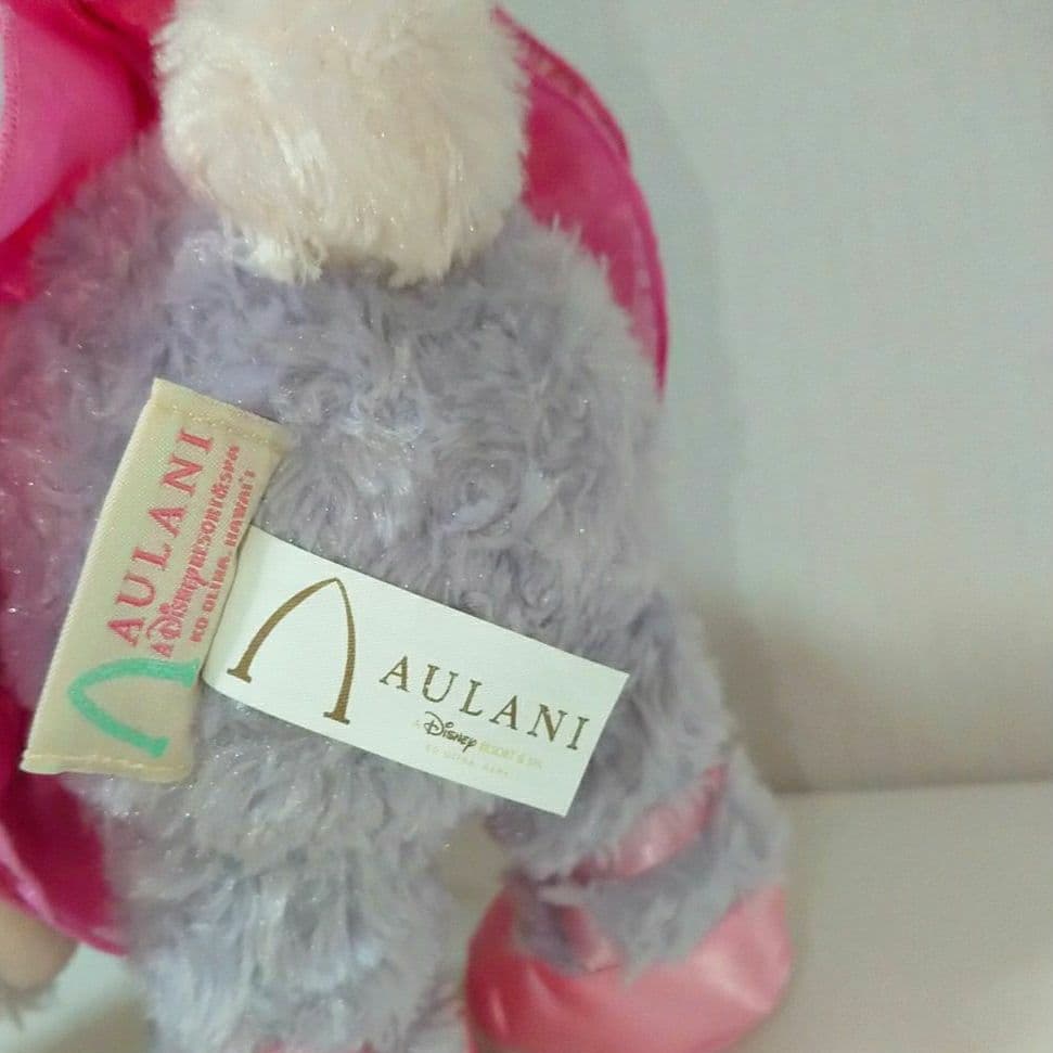 ♡お顔超厳選♡ アウラニ ステラルー