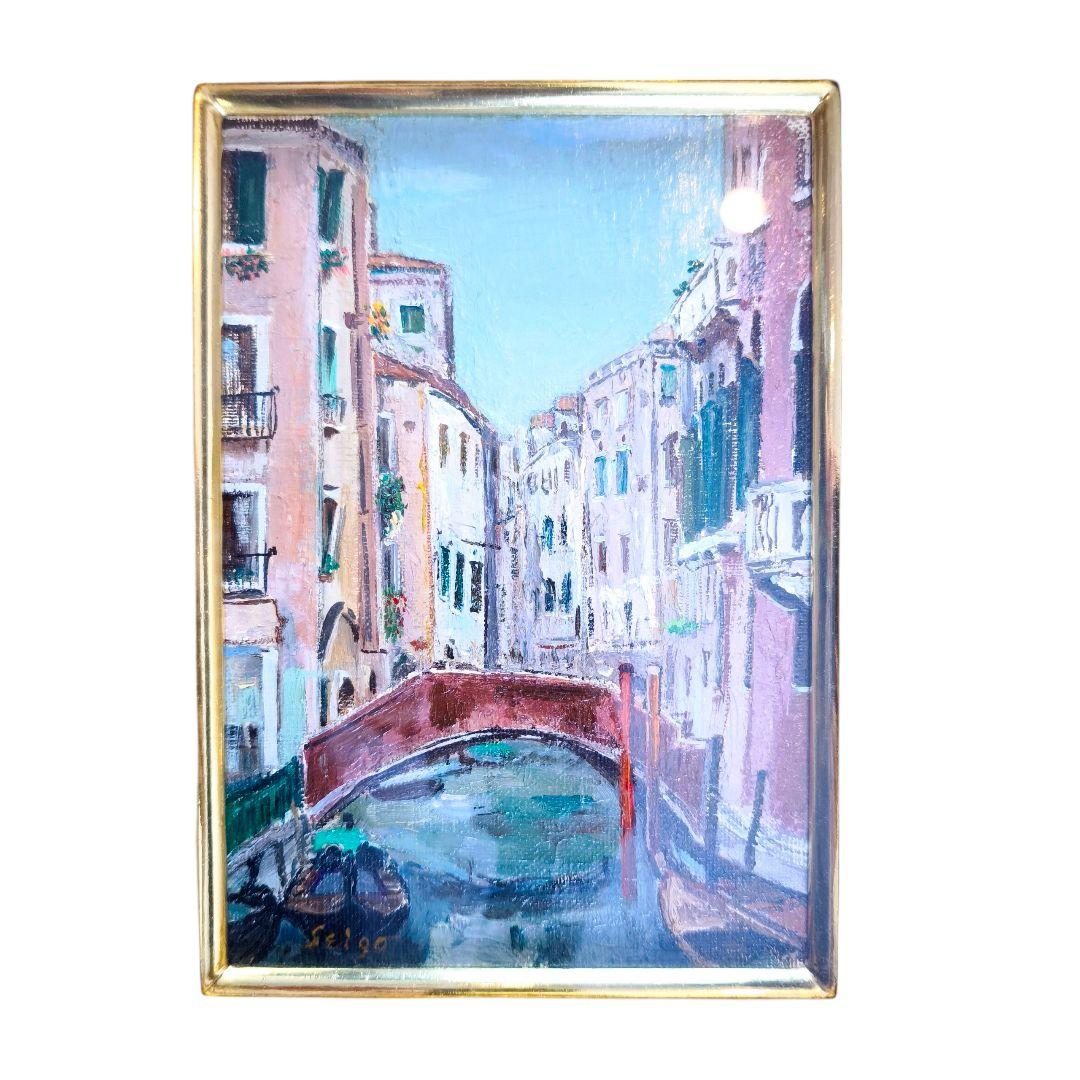 水路 廣畑正剛 絵画 風景画 油彩画 Felgor 金額縁