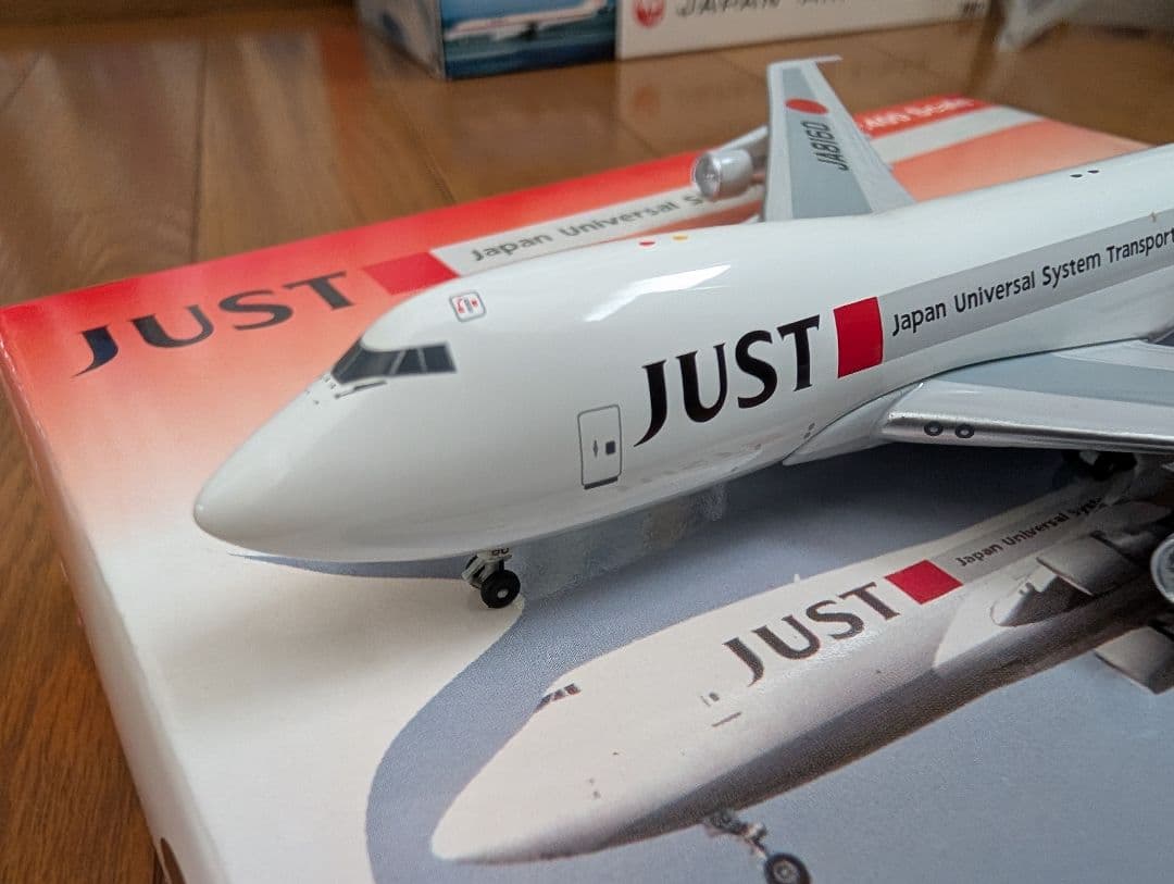貴重！1/400 JUST 日本ユニバーサル航空 747−200F