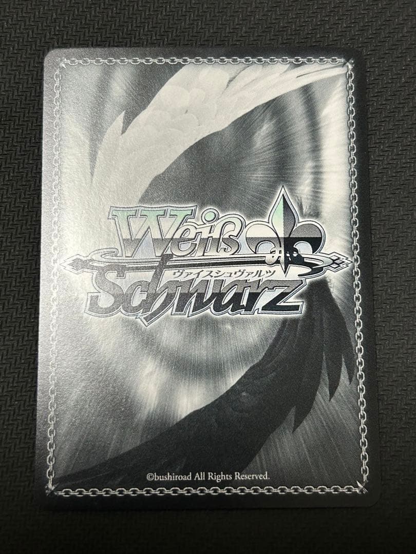 【ヴァイス】Marry You？ 鈴木羽那　SP　シャニマス