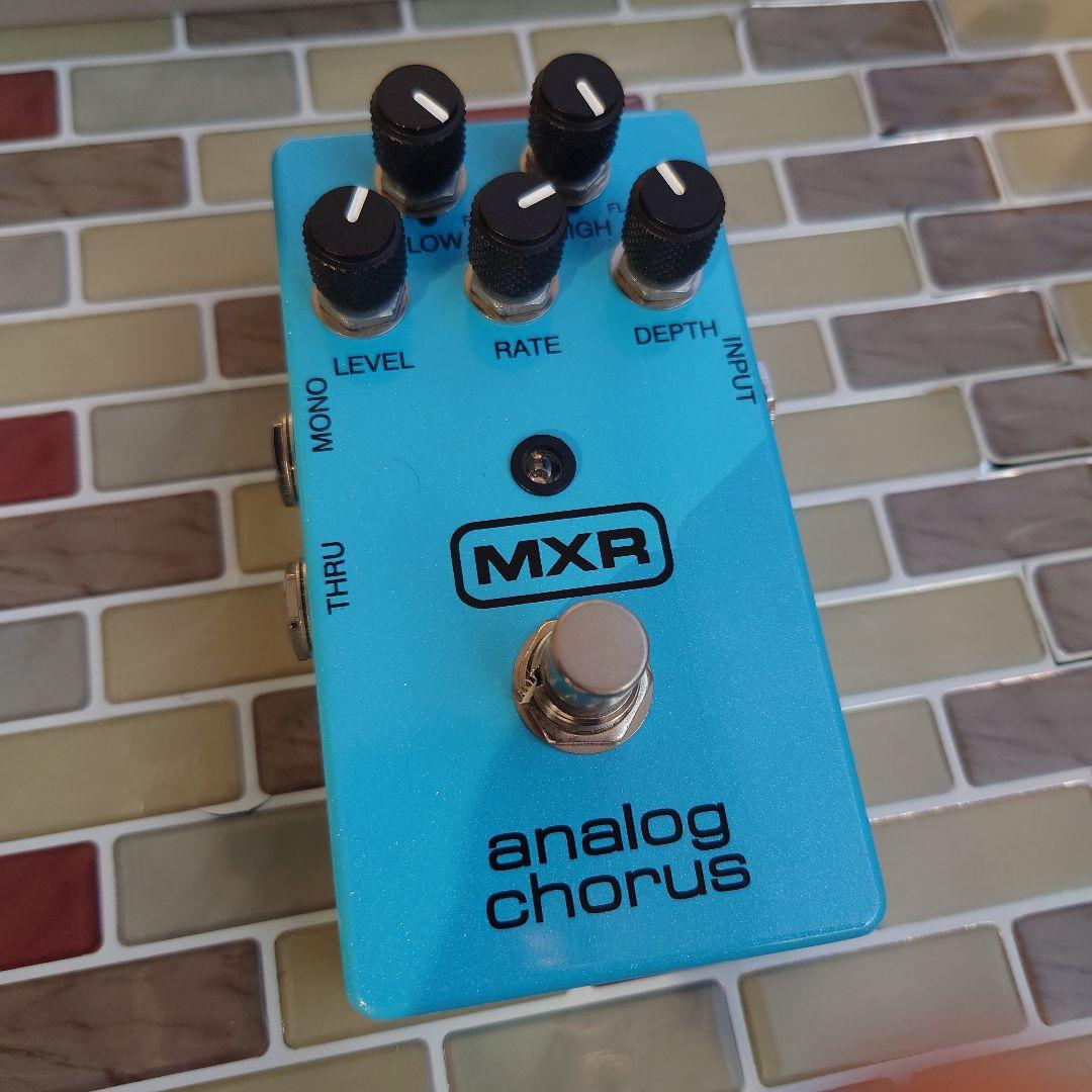 ギター MXR ANALOG CHORUS