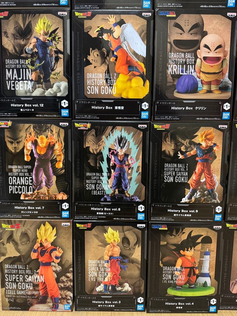 ドラゴンボールフィギュア　History Box 20点セット　まとめ売り