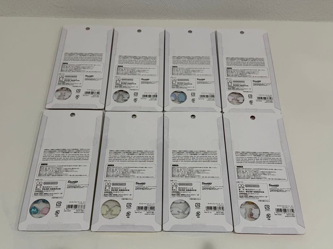 ボンボンドロップシールサンリオミニ　全8種セット　正規品