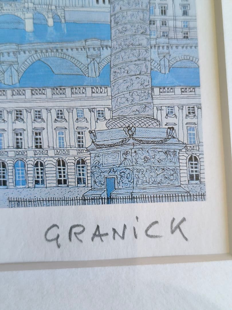 グラニック Granick ー【夢のパリ】 ダイヤモンド・スクリーニング