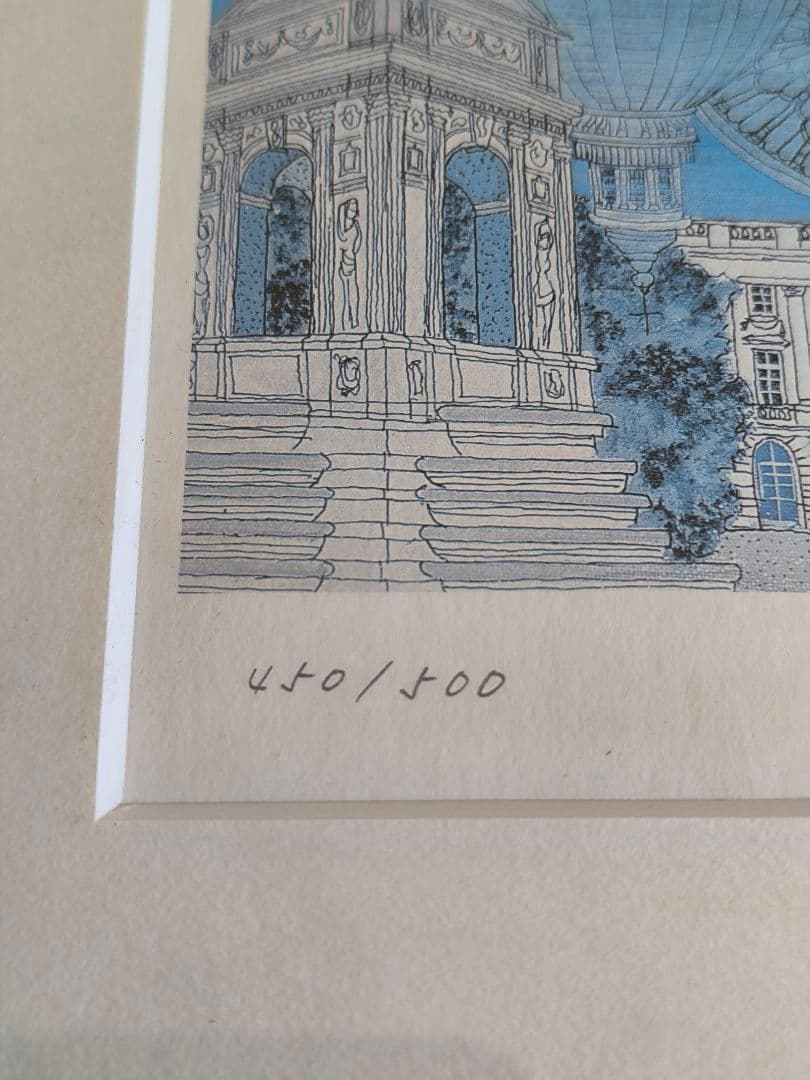 グラニック Granick ー【夢のパリ】 ダイヤモンド・スクリーニング