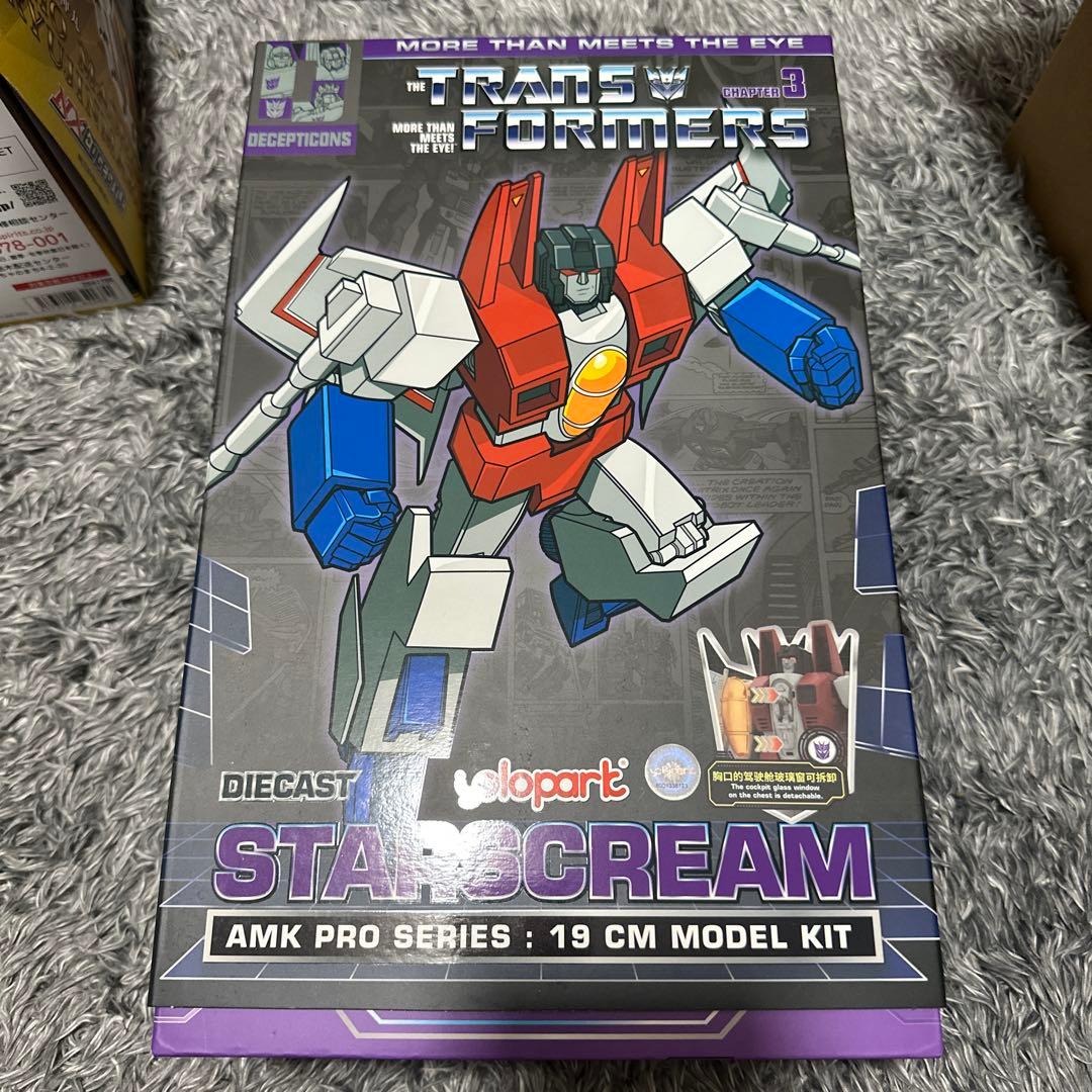 トランスフォーマー TF yolopark スタースクリーム