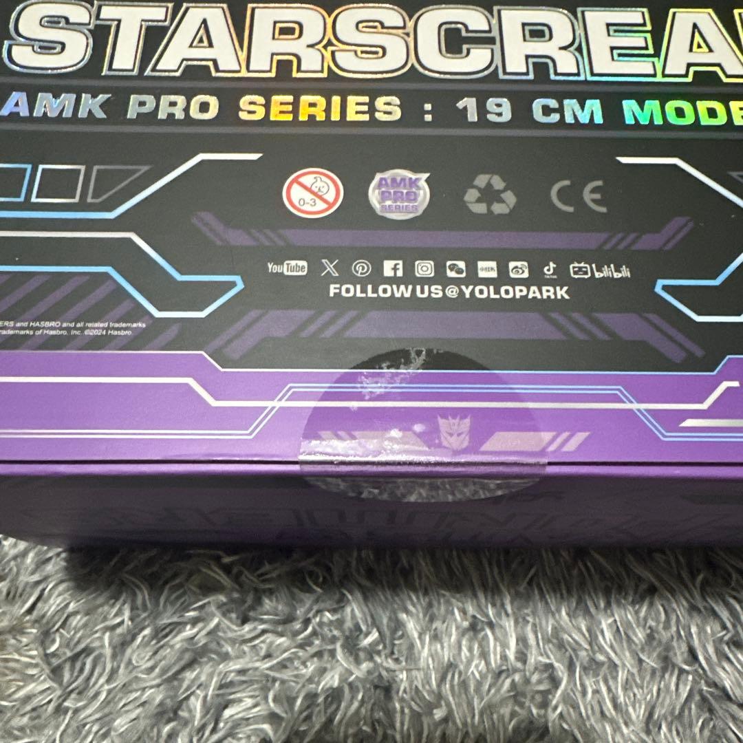 トランスフォーマー TF yolopark スタースクリーム