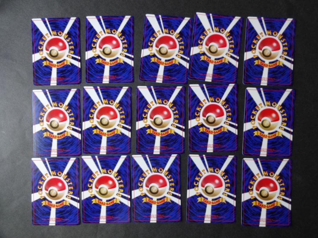 ポケモンカード（旧裏）第４弾 ロケット団 ノーマルカード ３９枚