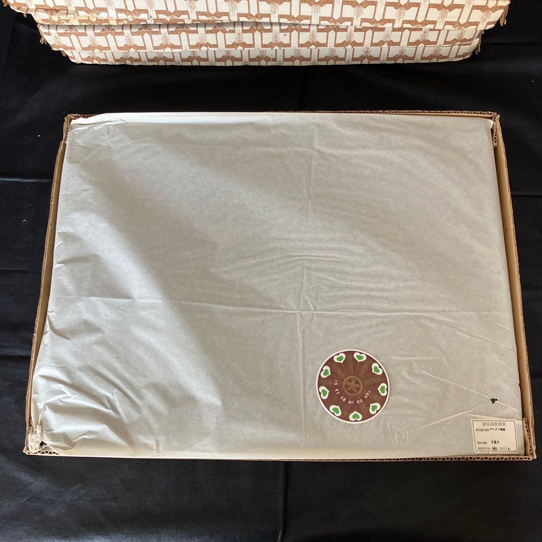 【新品】天然木漆器トレー　5セット　大丸