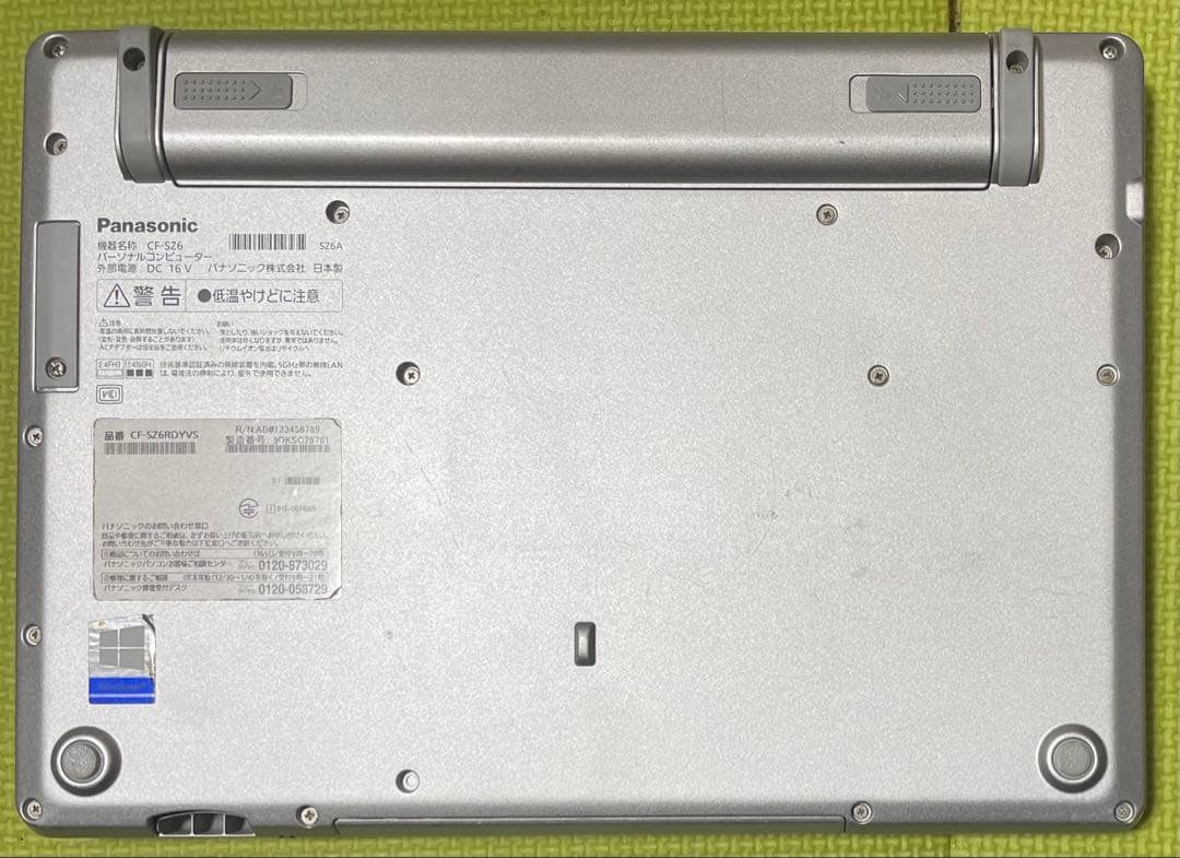 SZ6-刺しゅう用ノートパソコン ブラザー ジャノメ JUKIも可能❗