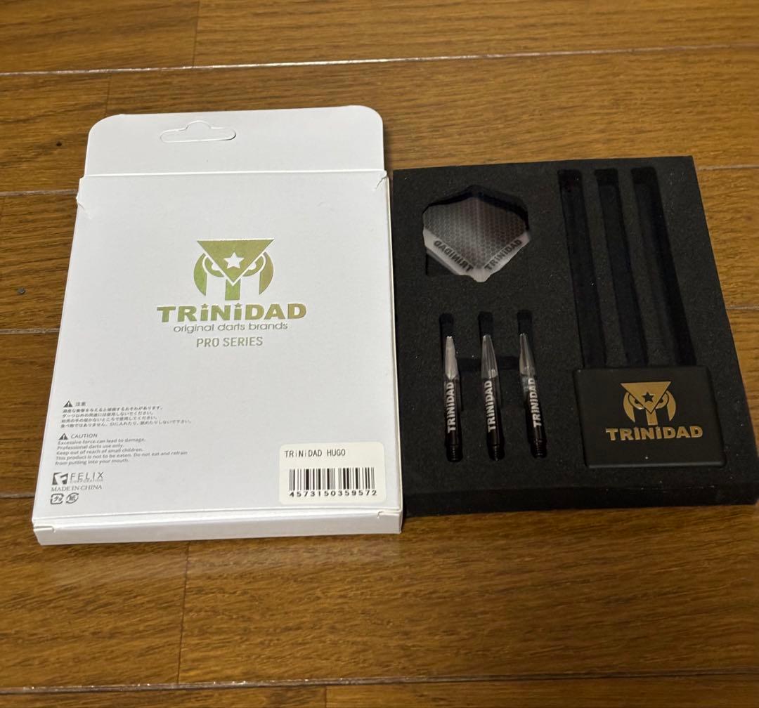 TRiNiDAD HUGO Hugo ヒューゴ・リョン　ダーツ バレル　2BA
