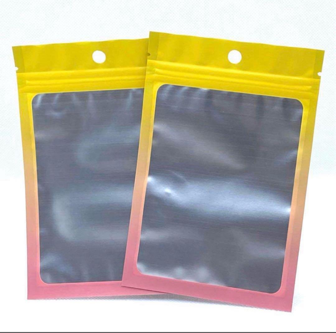 可愛い ラッピング　ジップロックタイプ⑤〜⑧ 642枚