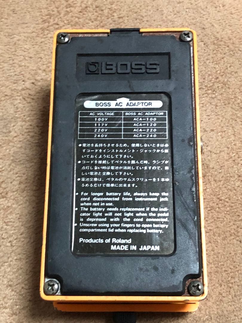 ギター BOSS DF-2 SUPER FEEDBACKER & DISTORTION
