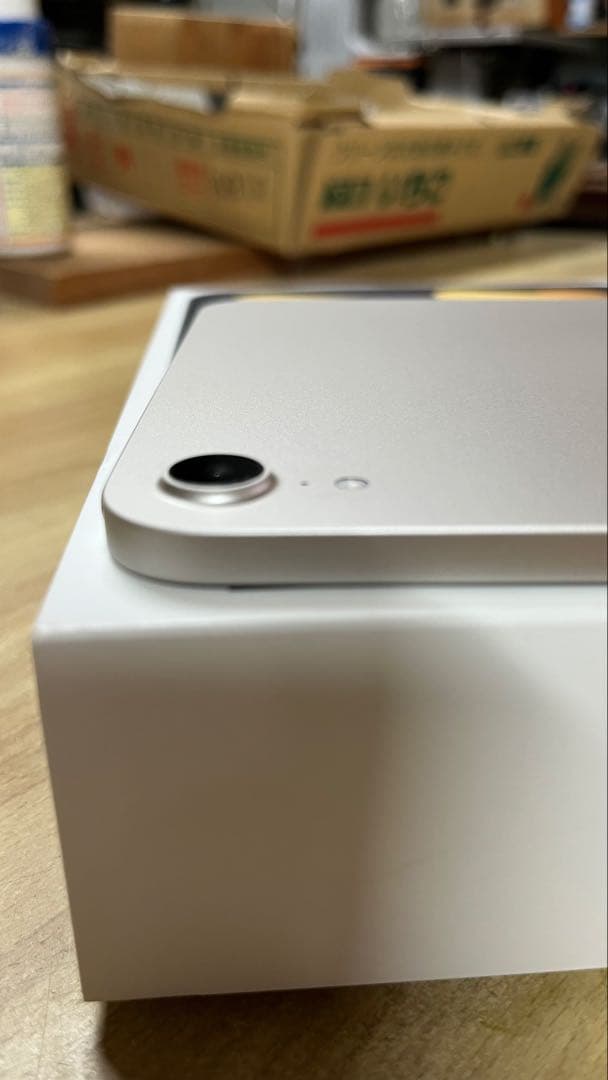 iPad mini第7世代Wi-Fiスターライト128G