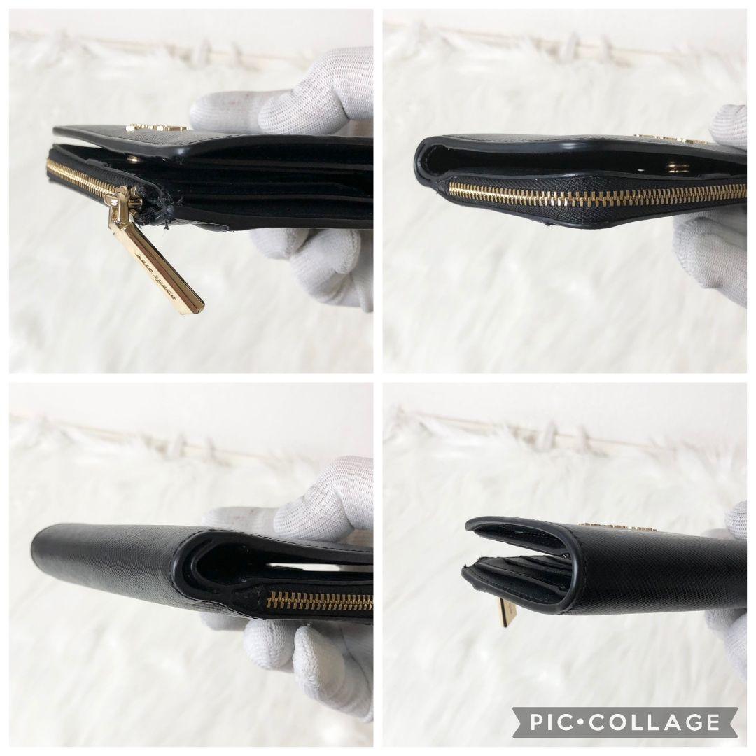 【美品】ケイトスペード二つ折り財布 マディソン スモール Lジップ ブラック