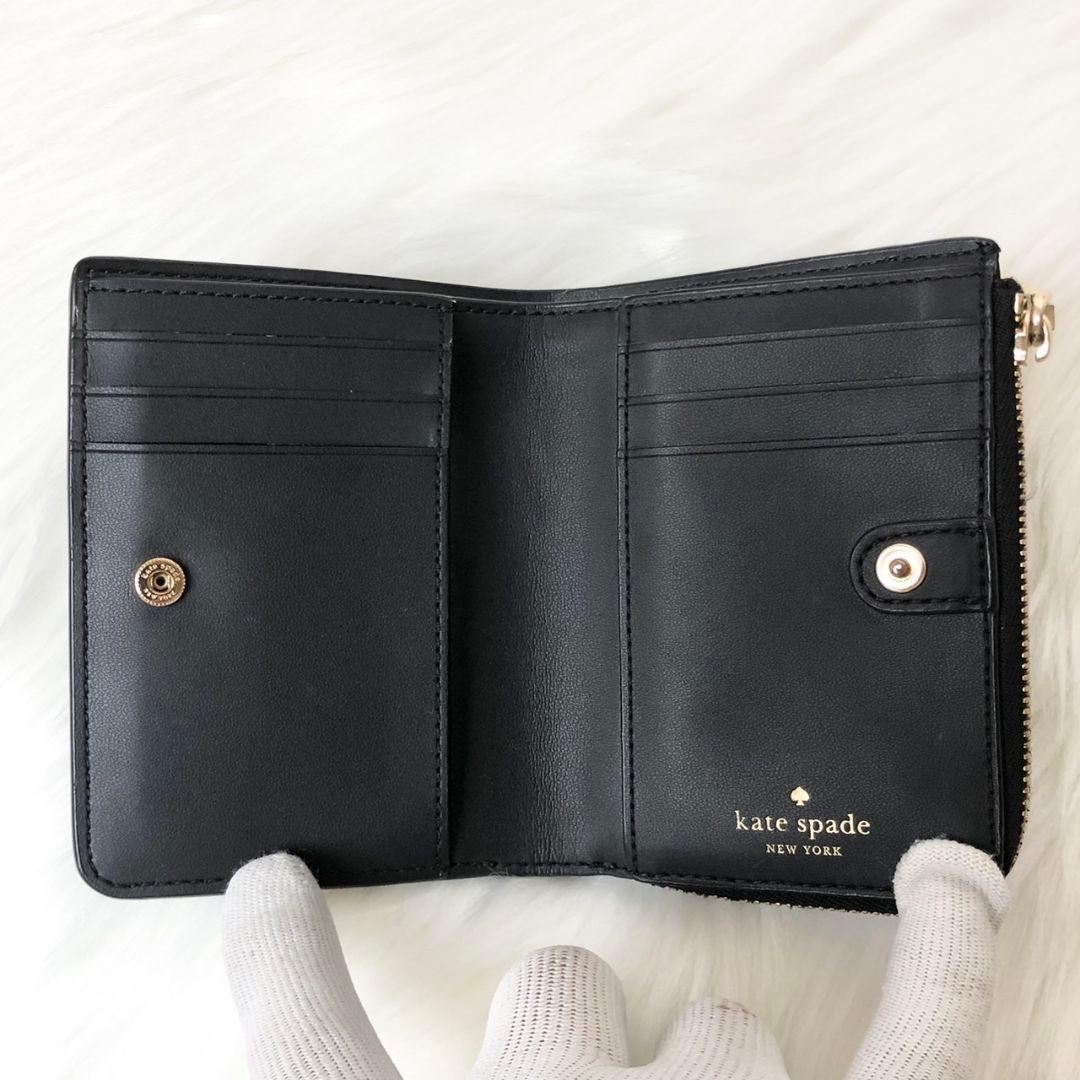 【美品】ケイトスペード二つ折り財布 マディソン スモール Lジップ ブラック