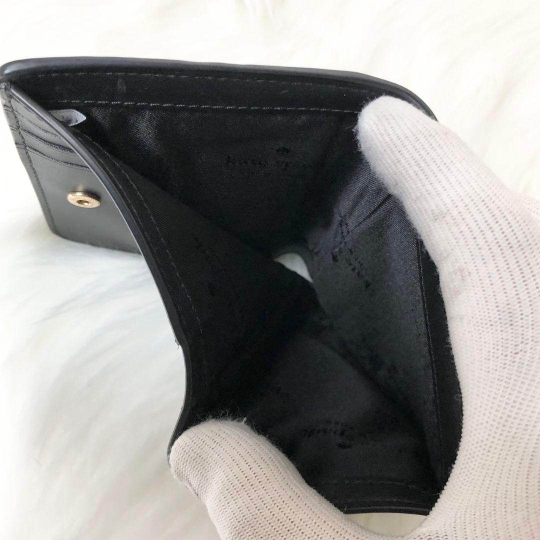 【美品】ケイトスペード二つ折り財布 マディソン スモール Lジップ ブラック