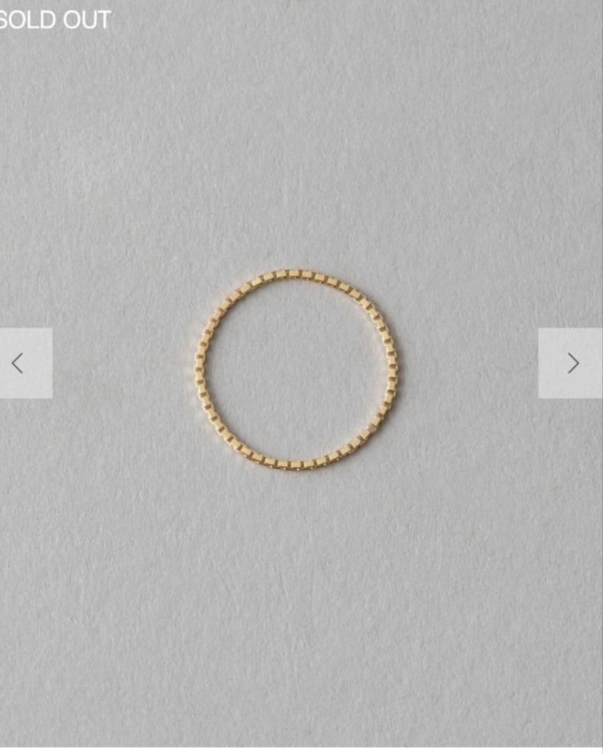 新品未使用 ete[レイヤード] K10YG ベネチアンチェーン リング5号