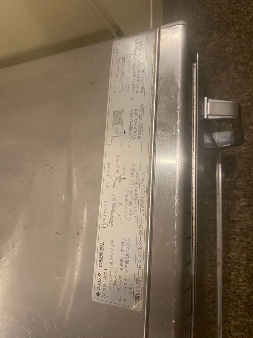 2020年 パナソニック 業務用電子レンジ NE-1802TA