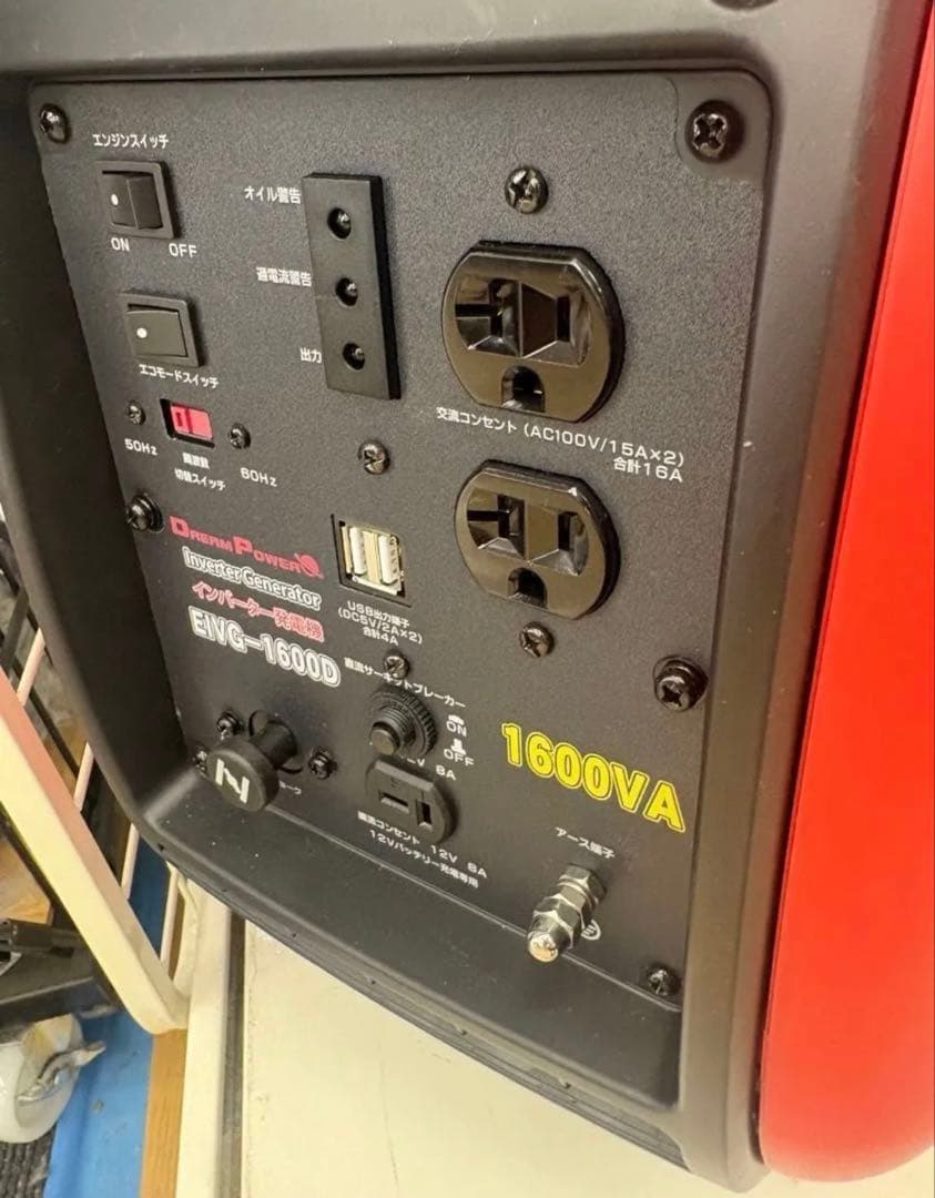 ナカトミ　インバーター発電機 定格出力1.6kVA 正弦波 EIVG-1600D