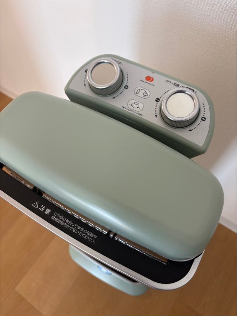 Aladdin 2021年製 遠赤グラファイトヒーター