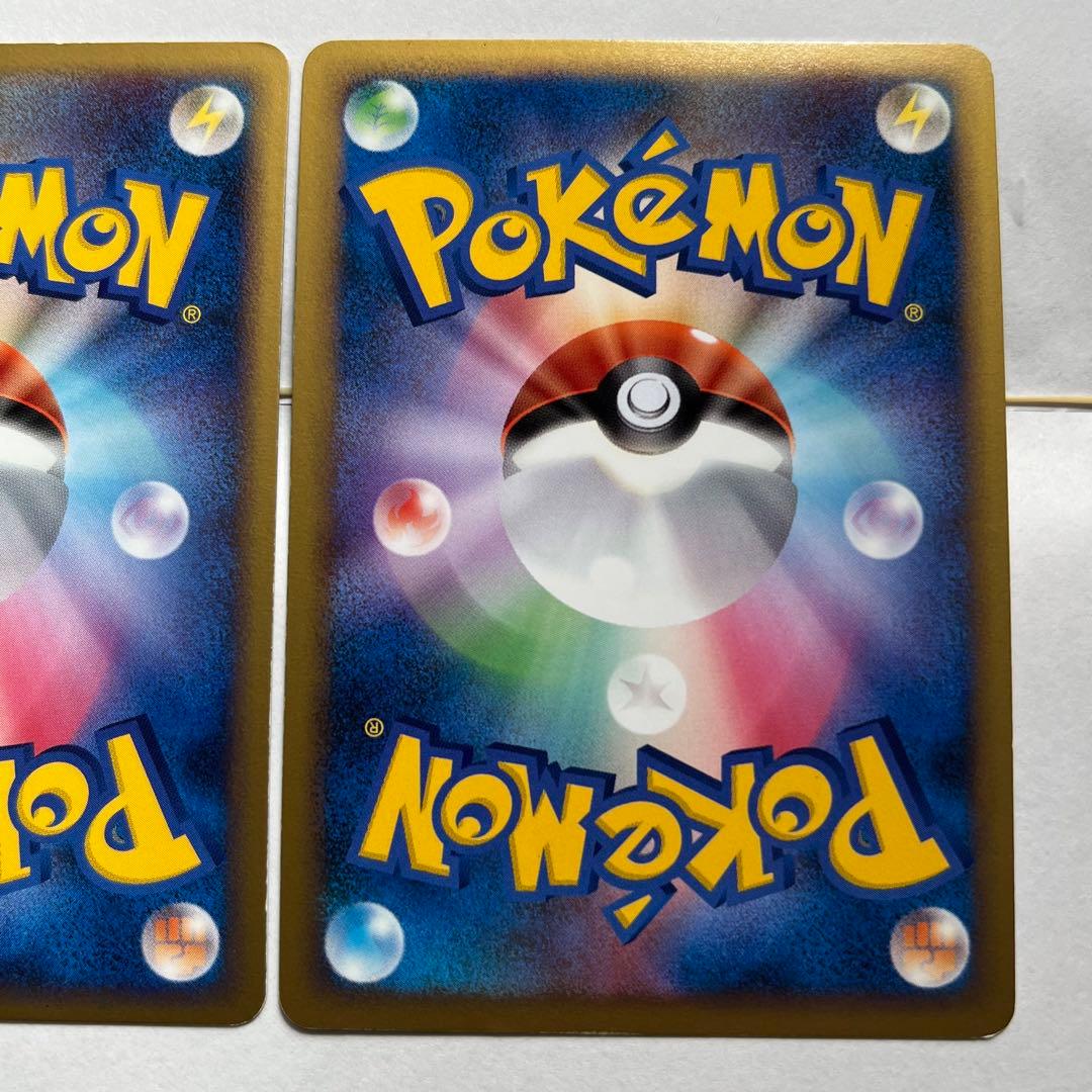 A ルギアLEGEND【☆】{029/070+030/070}